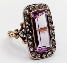 Bague marquise victorienne or