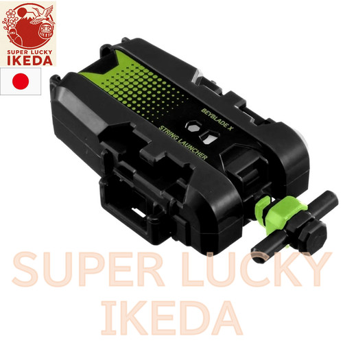 Lanceur cordes noir x - de,