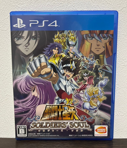 Saint seiya soldiers soul - seiya,