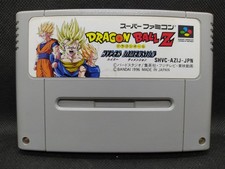 Dragon Ball Z Hyper Dimension