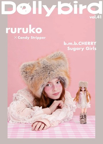 Dollybird vol japanese - vol.41,