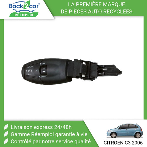 Commande - 🏆,