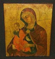 AA1 Reproduction vierge à