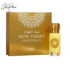 Gulf Fragrance – Musc Tahara