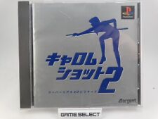 Carom Shot 2 Sony Playstation