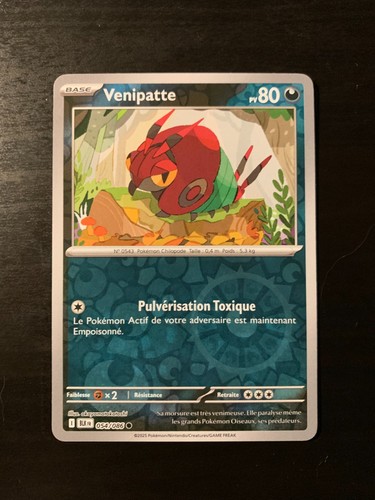 Carte pokémon reverse - carte,