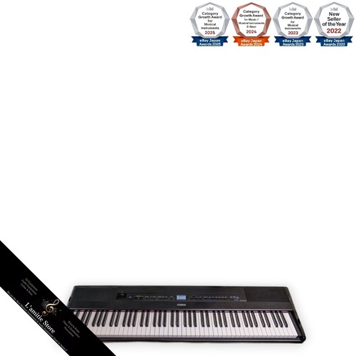 Yamaha p515 digital piano body - p515,