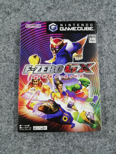 Logiciel sega zero - sega, gx