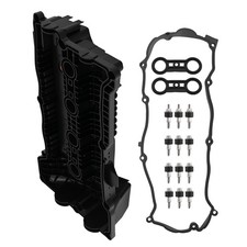 Cache Culbuteur for BMW 1 E87