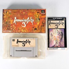 ROMANCING SA.GA 3 Saga Nintendo Super Famicom SFC SNES Jap Japan (5)