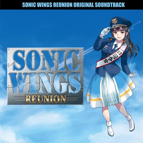 Sonic wings reunion - wings, bande