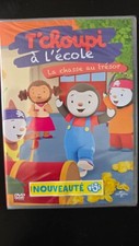 T'choupi à l'école : la