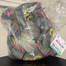 Peluche Pokemon Rayquaza