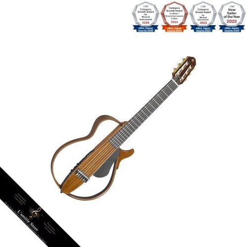 Guitare silencieuse yamaha - silencieuse,