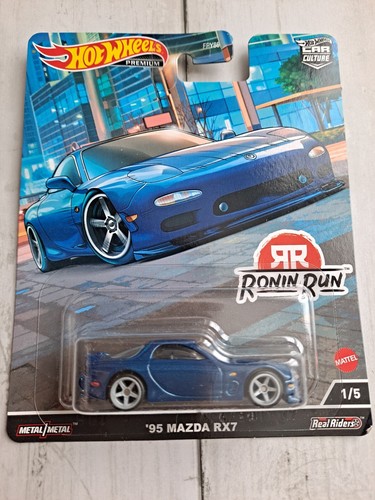 Mazda rx7 twin turbo - mazda,