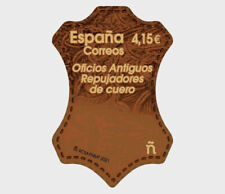 spain 2021 espagne Leather Embossers materials making clothing objects 1v mnh 