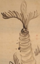 Peinture japonaise rouleau - peinture,
