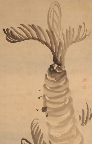 Peinture japonaise rouleau - peinture,