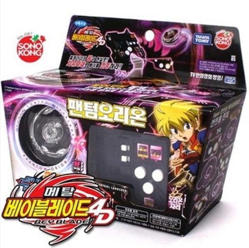 Metal beyblade super - metal,
