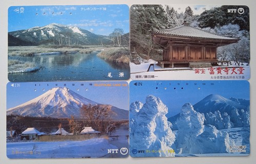 Télécartes japon - télécartes,