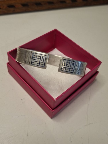 Bracelet manchette chinois - ​bracelet,