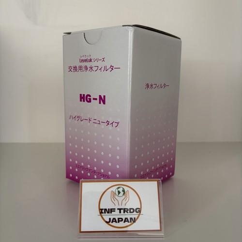 Filtre eau enagic n - à, hg-n