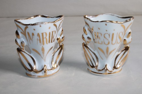 Ancienne paire vases - ancienne,