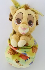 6058🌟Peluche Doudou