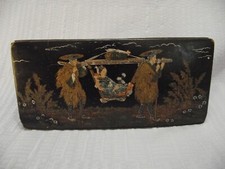 Ancienne Boîte orientale