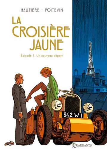 Marin actrice et la - le, l'actrice