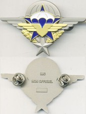 PARACHUTISTE / 1° RCP BREVET
