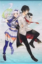 Tapisserie Glenn Radus &