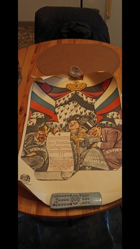Rare affiche originale - rare,