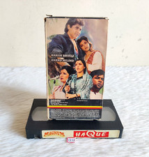 1991 Vintage Indien Film Haque