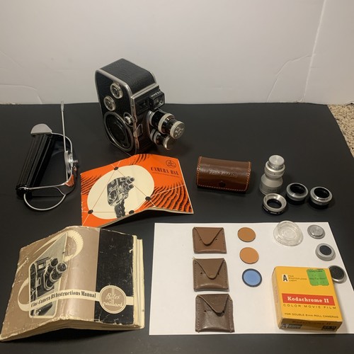 Bolex paillard b8vs - b8vs, 8mm