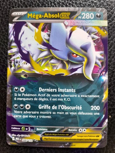 Carte pokémon méga absol - carte, ex
