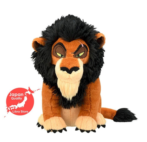 Rare poupée peluche scar l - rare, en