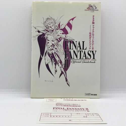 Psp version final fantasy - version, ii