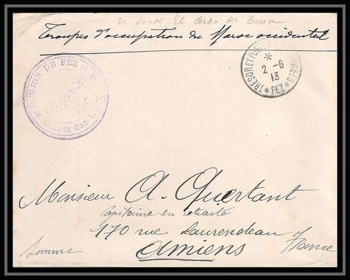 6037 war fez - 6037,
