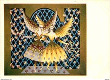 23 - Aubusson - Tapisserie -