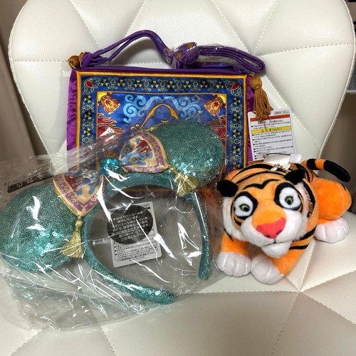 Aladdin jasmine magic carpet - jasmine,