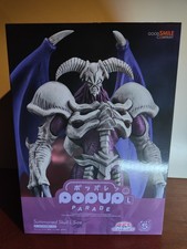 Figurine Yu-Gi-Oh! - Summoned Skull - Pop Up Parade Large - GoodSmile