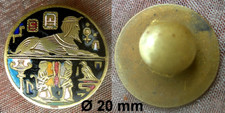 rare BOUTON / INSIGNE de revers en émail CAMPAGNE RETOUR D'ÉGYPTE XIXème siècle