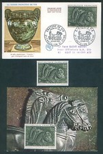 France - 1966 - N°1478