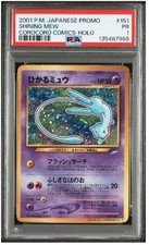 Carte Pokemon PSA1 Shining Mew