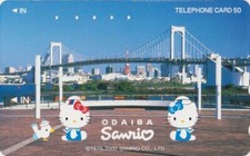 Télécarte JAPON  - BD COMICS