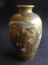 vase porcelaine Satsuma Japon