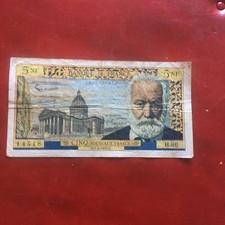 Billet de 5 NF (Victor Hugo) 1-3-1962