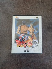 Ryūko No Ken 2 / Art Of