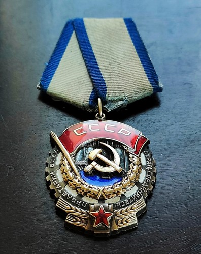 Médaille russe urss - mÉdaille,
